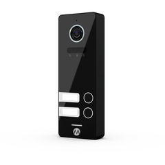 Portier pour interphone 2 boutons