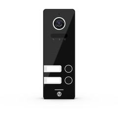 Portier pour interphone 2 boutons